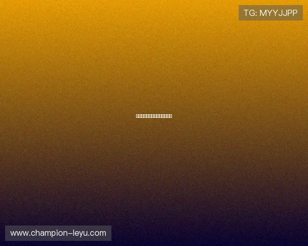 巴黎圣日耳曼新赛季动态引关注 巴黎圣日耳曼新赛季动态引关注